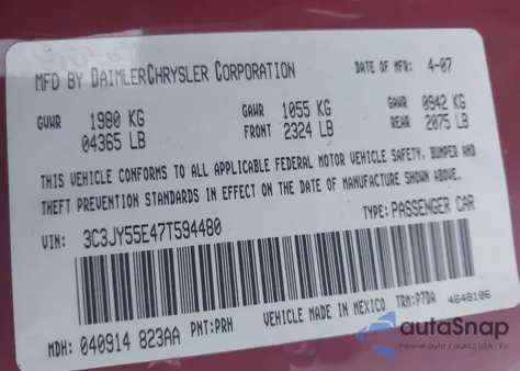 2007 Chrysler Pt Cruiser Touring из США, поврежденный, VIN 3C3JY55E47T594480